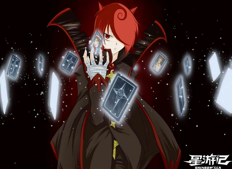 星游记银河眼和五色眼,星游记中的银河眼