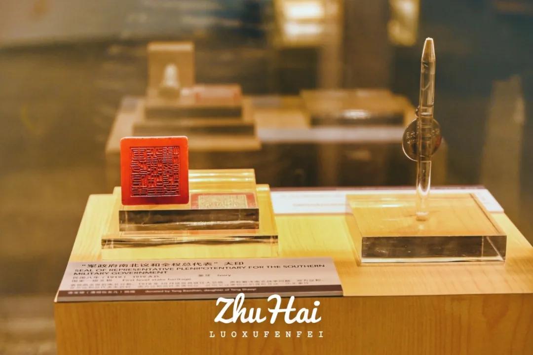 珠海自驾游十大免费景点推荐,珠海有哪些好玩的地方或景点啊