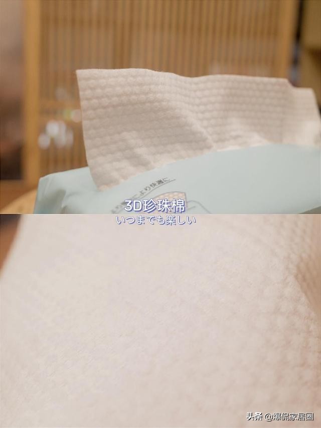 90后老阿姨必备用品,80后老阿姨日常用品