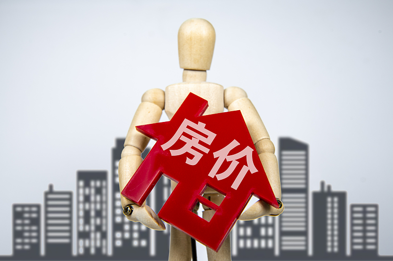 房价跌到7000,房价最后要跌到多少钱一平