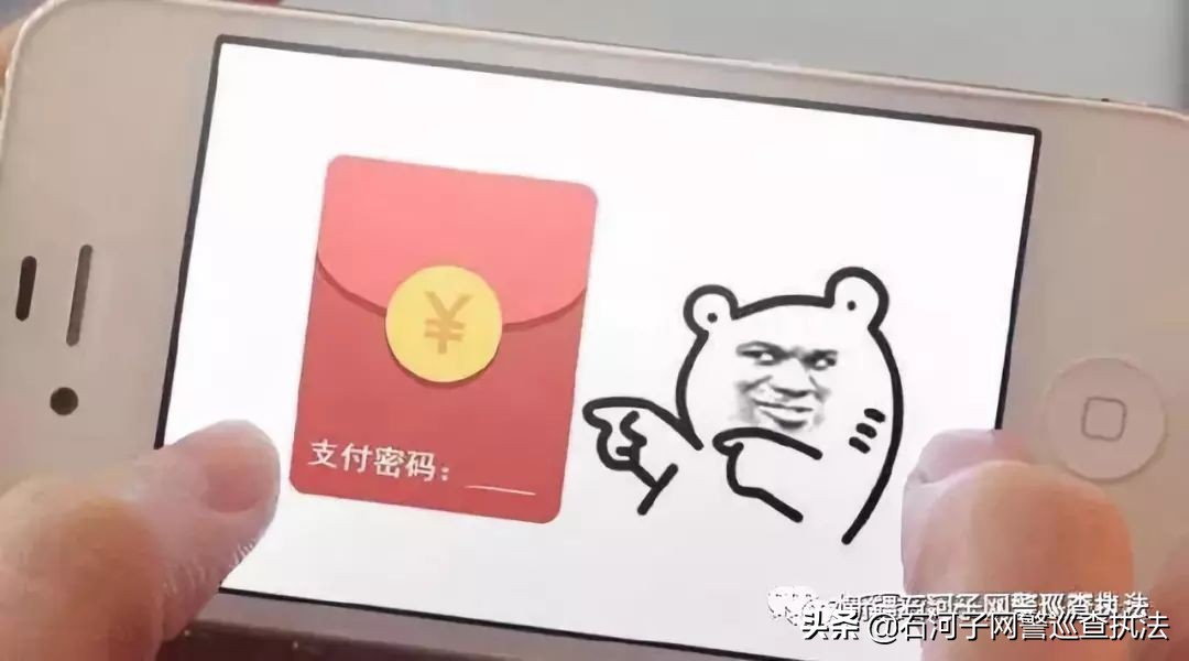 防范网络诈骗安全课,网警防骗小课堂警惕公共场所