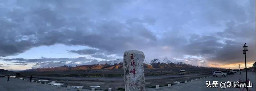 格尔木值得一去的地方,登玉珠峰游记攻略