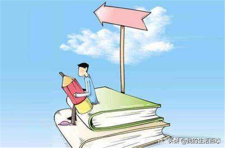 赚钱又容易日结的兼职,轻松多金的兼职