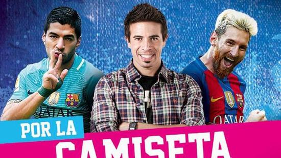 足坛最没意思的梅西,足坛难以打破的纪录梅西