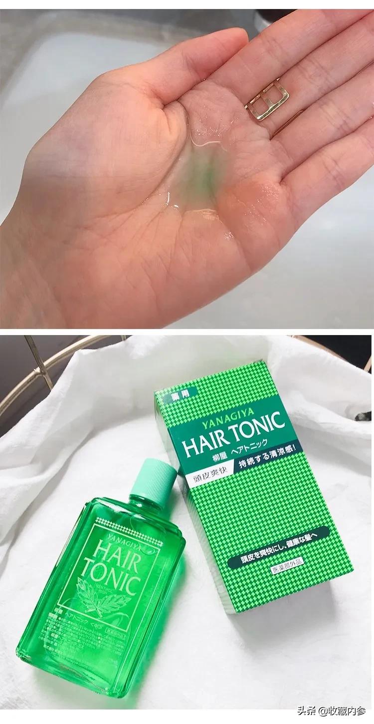 日本柳屋发根营养生发液防脱发吗,柳屋生发液能促进头发重新生长吗