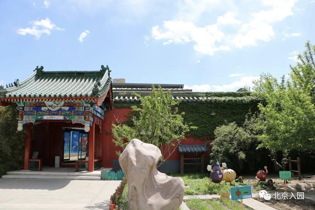 皇家园林北京,北京皇家园林占地