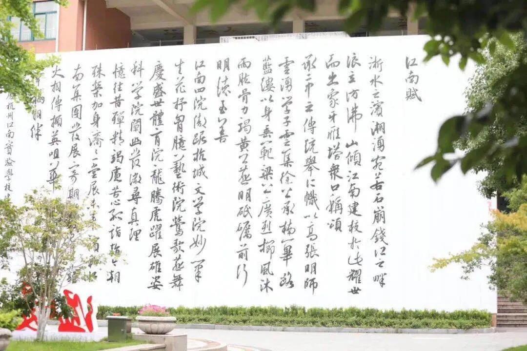 最低390万，学区房“流量王”，东方郡116套挂牌房源全分析