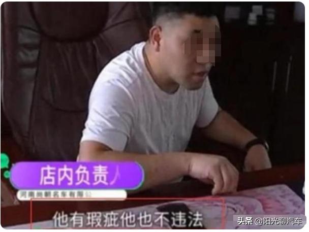 女子买保时捷收到玩具车,女子网购86万保时捷却是玩具车