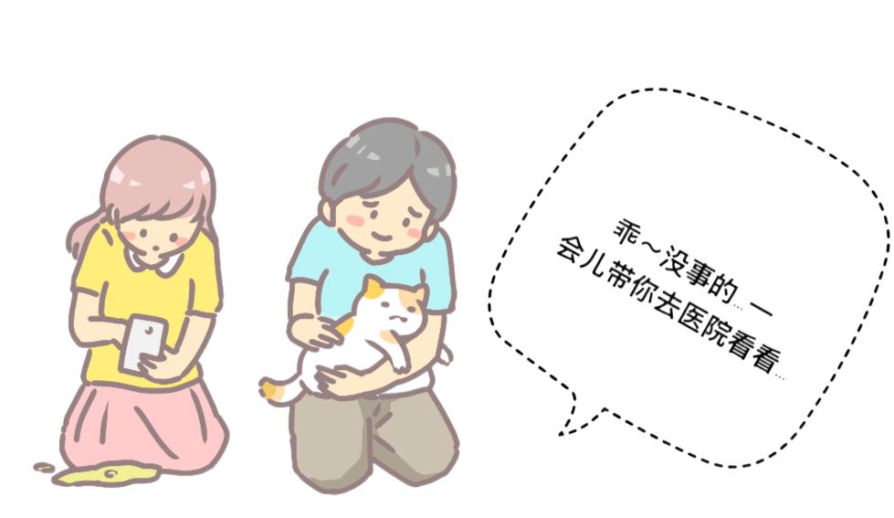 一个有味道的小知识,有味道的冷知识