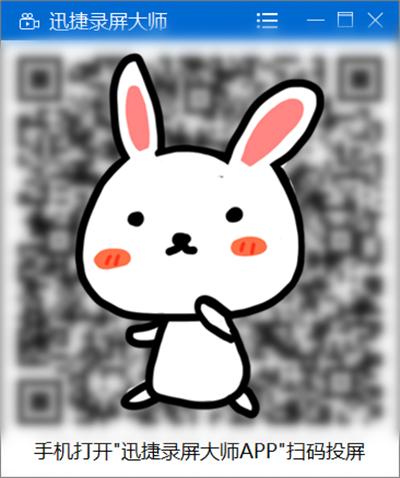 小米手机最新系统如何投屏电脑,小米手机投屏到电脑的最简单方法