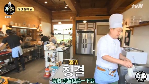 豆瓣评分最高的韩综是哪个,神仙韩综