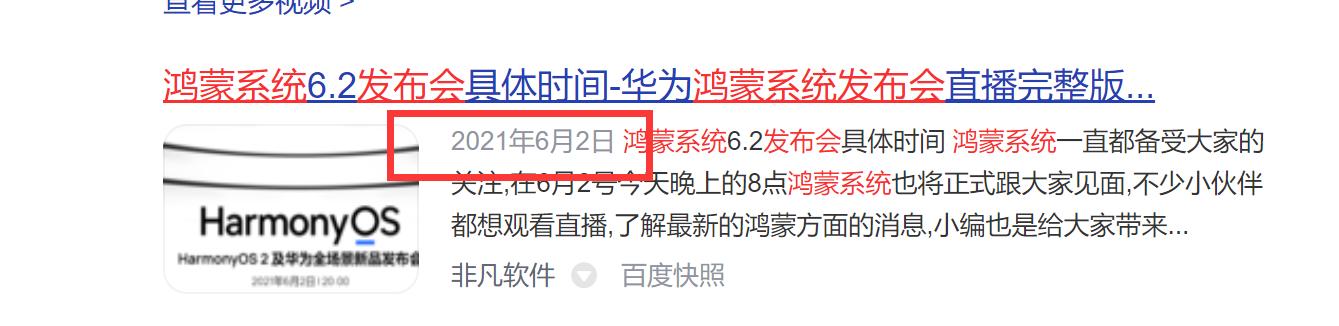 股市轮动规律,热点轮动规律