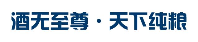 白酒放汽车后备箱里没事吧,白酒放在后备箱里