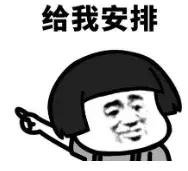 周末北京这些值得去的地方,北京周末来这儿玩