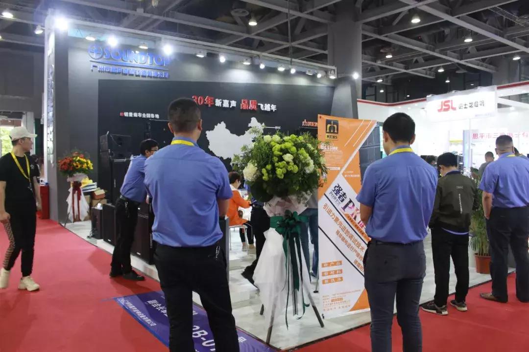 国内外品牌齐使浑身解数GETshow首日直击音频产品