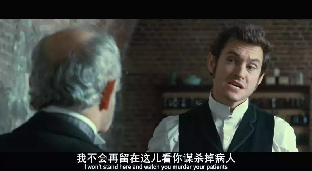 真实事件改编毁三观的电影,全程高能但是不恐怖的电影