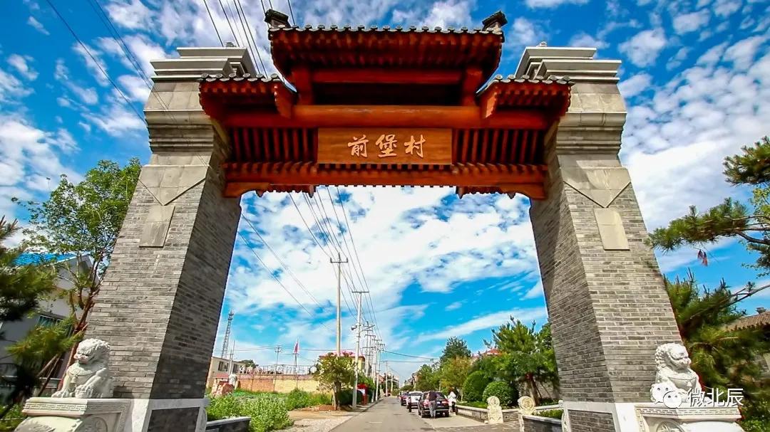 天津市乡村旅游示范片区,天津最好的乡村旅游区