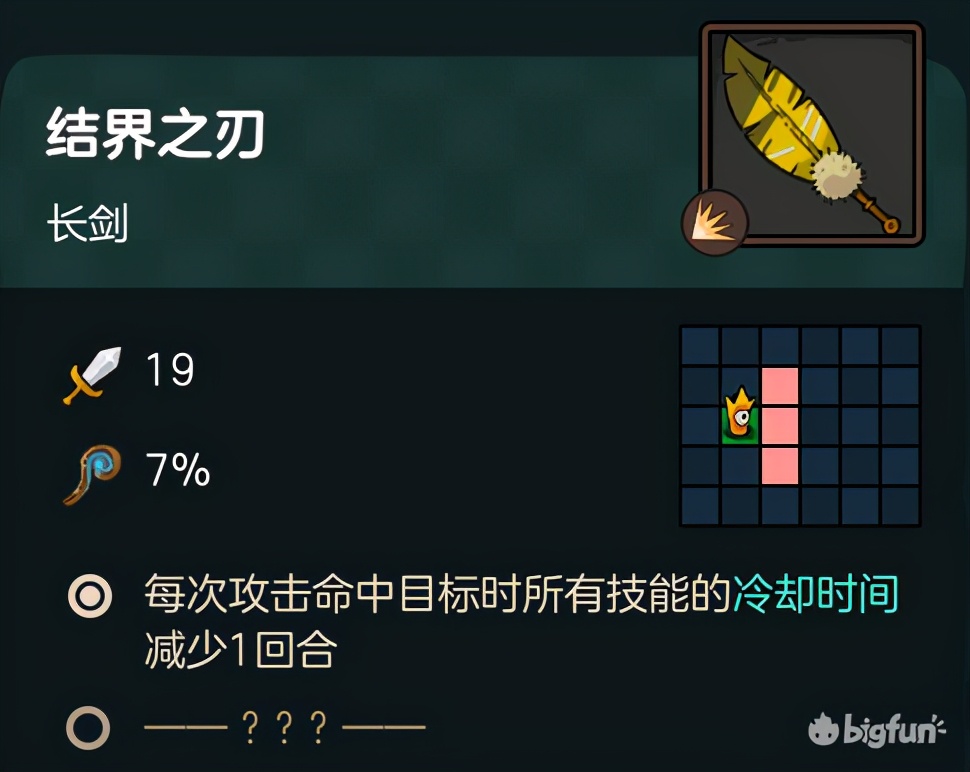 不思议的皇冠体验,不思议皇冠值得购买吗