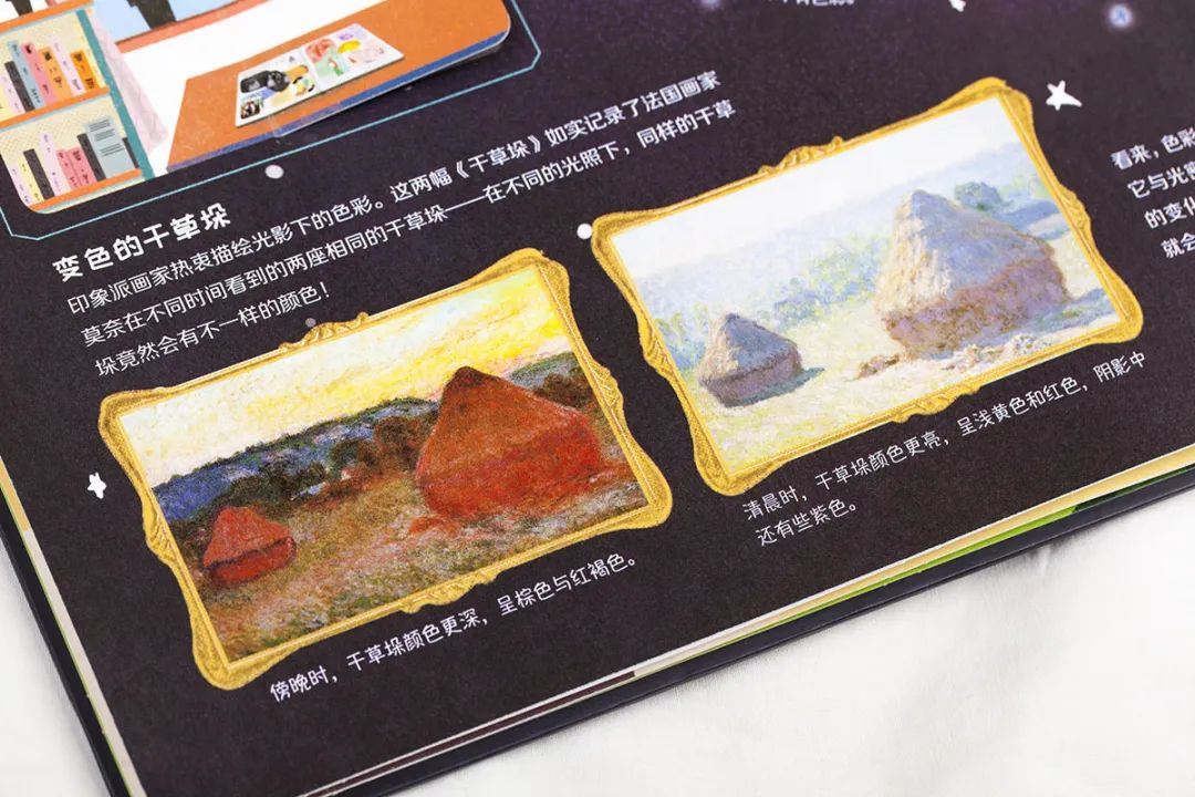 中国股票红色绿色代表什么,股市绿色和红色代表什么意思