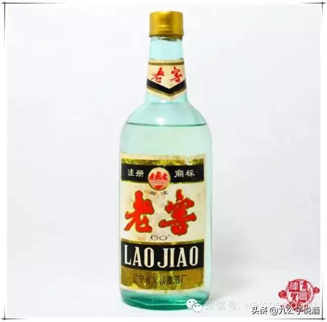 十款值得收藏的老酒,最珍贵的十种老酒