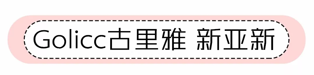 平价饰品推荐店铺有哪些,平价小众品牌饰品店推荐