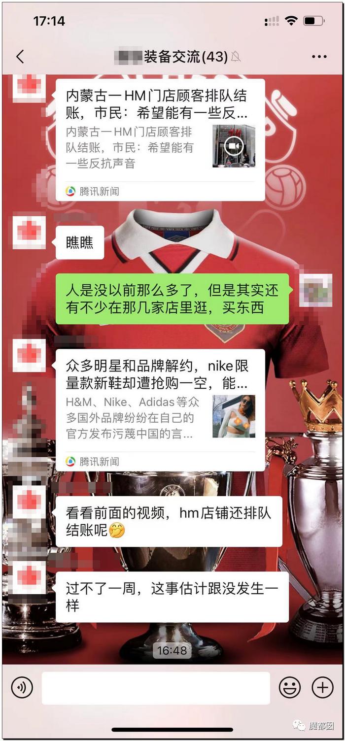 耐克官网抢鞋一直排队等待,耐克鞋抢光