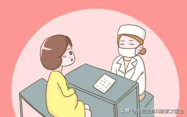 风疹病毒对孕妇最严重的危害是,风疹的症状对孕妇的影响