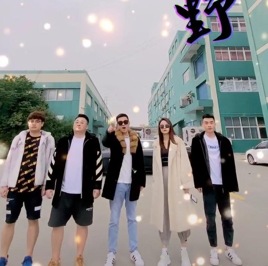 直播6小时卖了100件,直播卖货6亿元