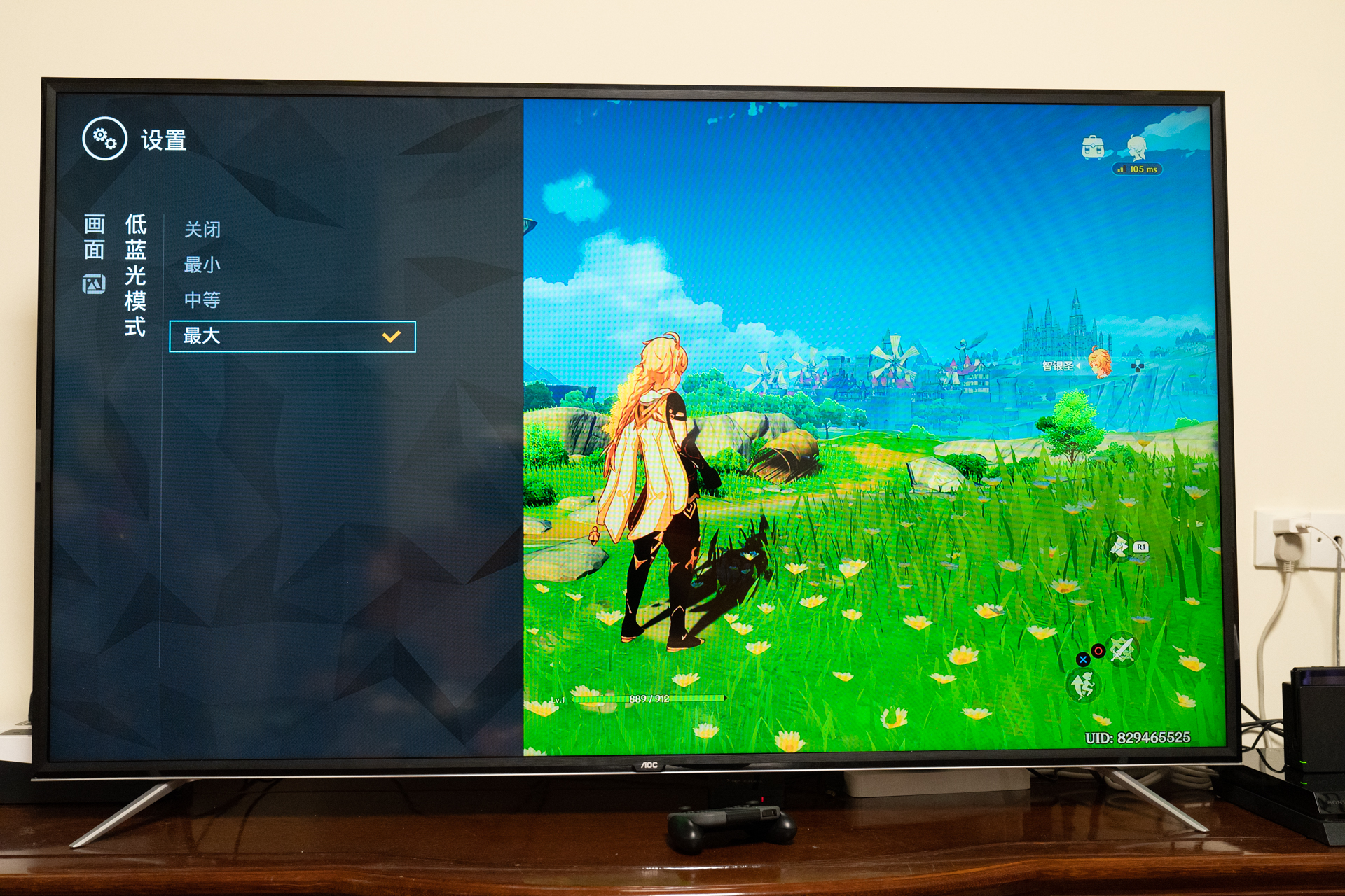 国行ps5买回来必须注册吗,准备买ps5还有必要买ps会员吗