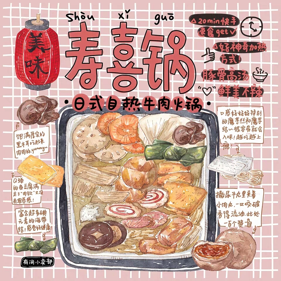 双11剁完手,双11剁的手还能接回去不