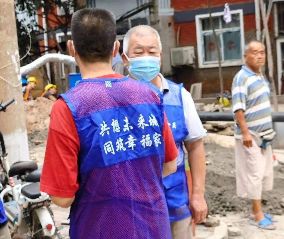 作风整顿工作进展,街道作风整治方案