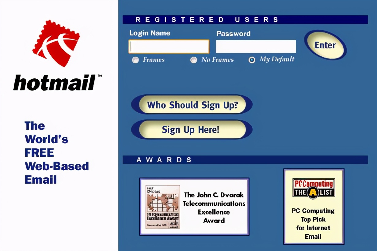 让闲置的免费邮箱资源创造更大的价值