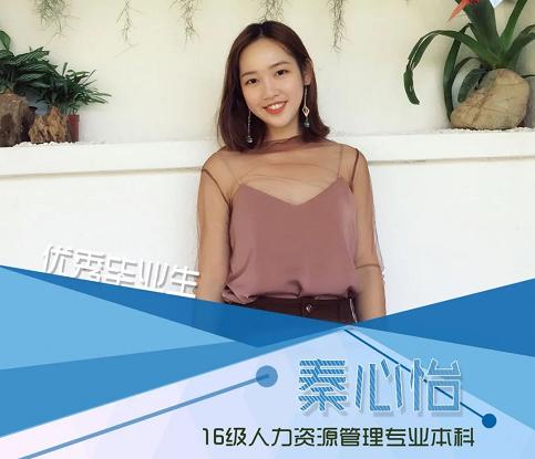 华为腾讯都是在哪些大学招聘人才,手握好几个大厂实习offer