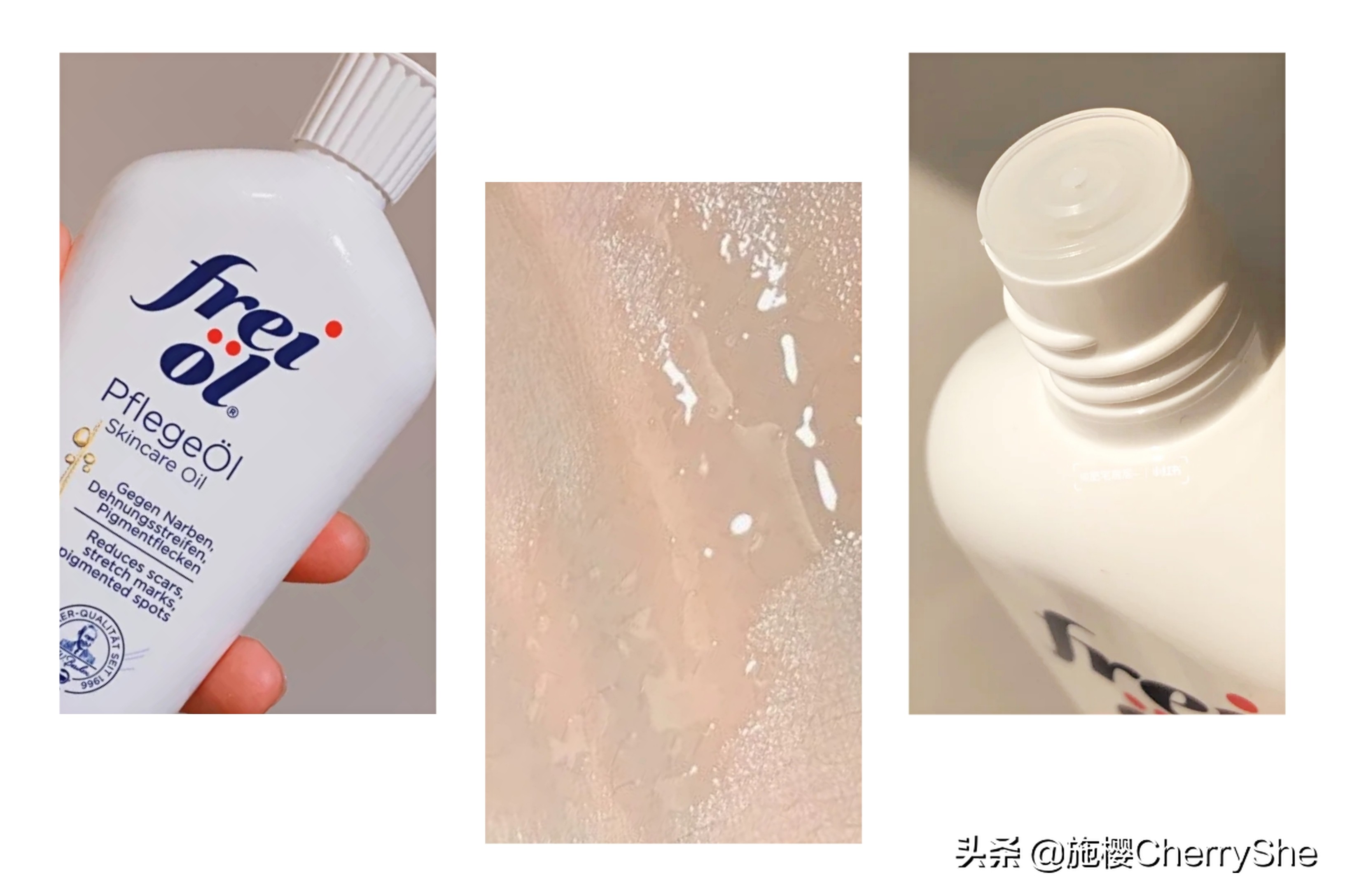 十大公认好用的身体乳清爽型,什么牌子的身体乳适合干皮肤用