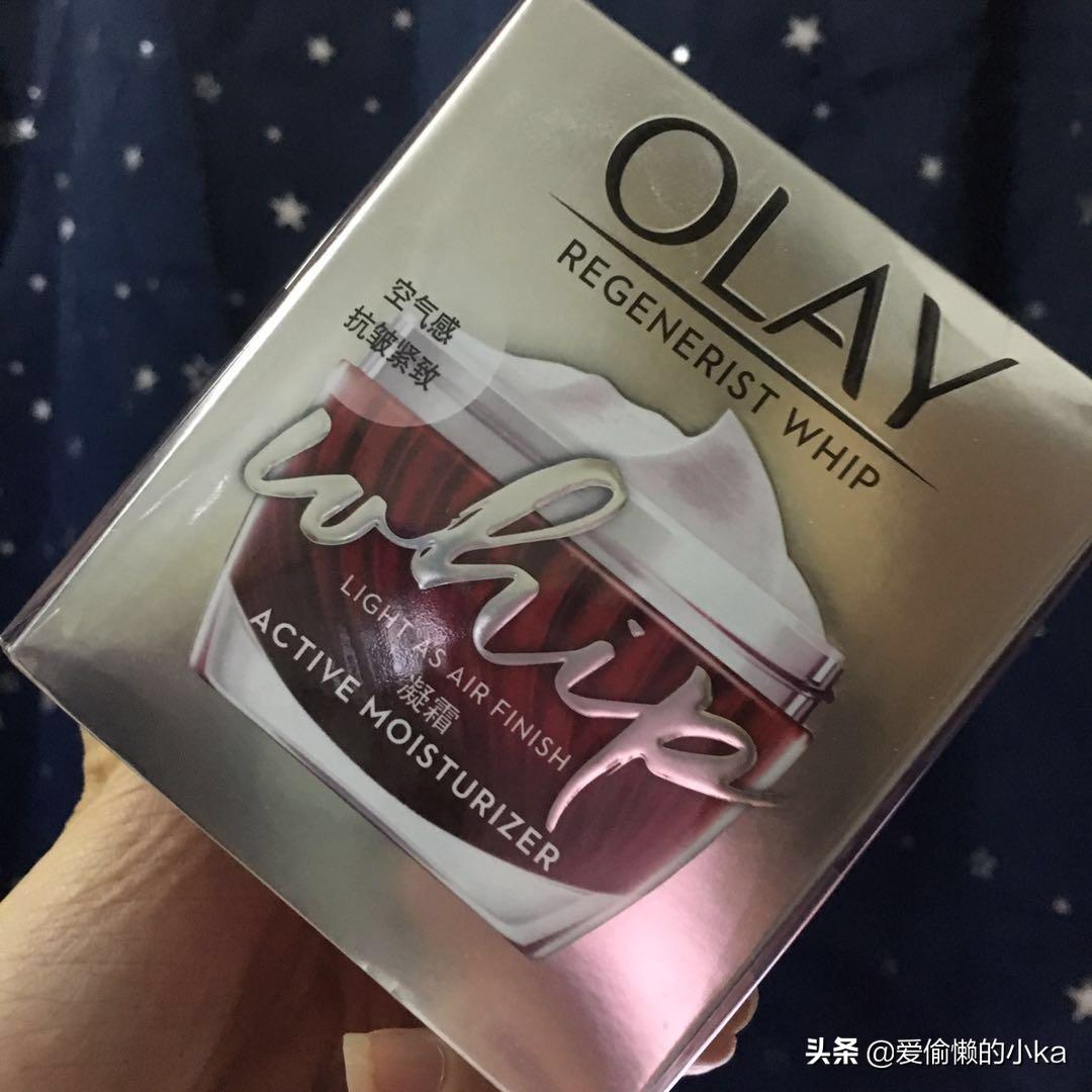 olay发光沐浴乳新老产品的区别,孕妇能用olay的产品吗