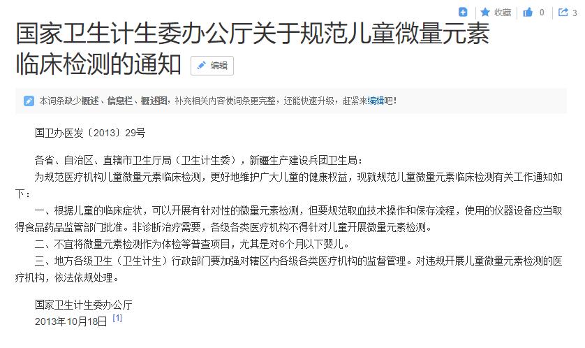 孕期重点产检都有哪些项目,孕期重要的产检有哪些