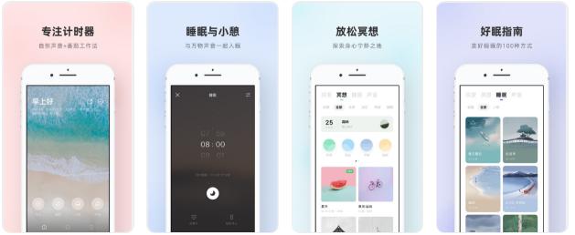 5个小众却良心的国产app,知乎10W人精选,究竟好用在哪里