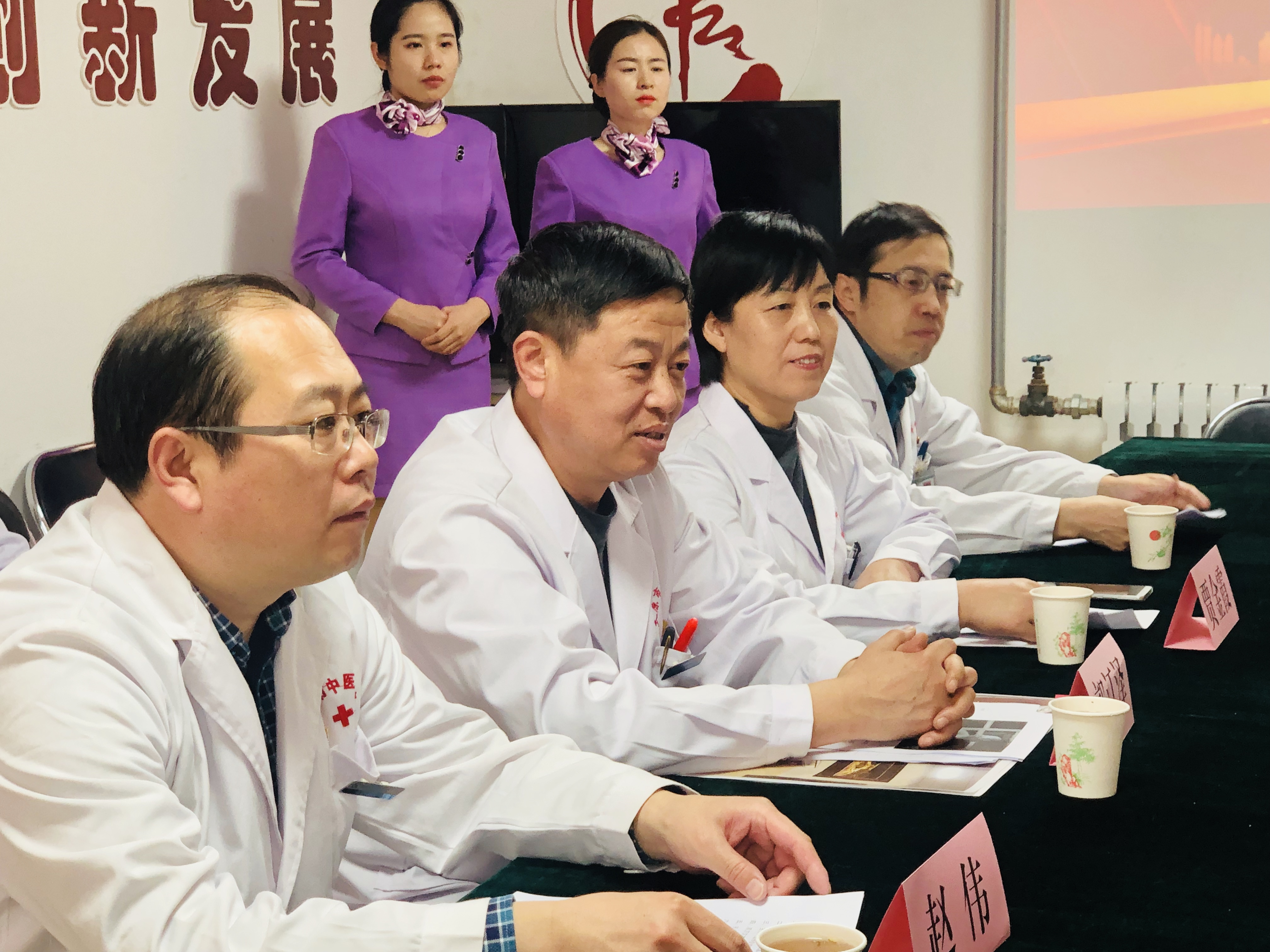 太原中西医结合医院中医专家,中医三部六病学术体系