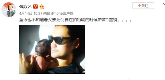 不帮儿女带娃的老人会有什么结局,男人该不该帮老婆带孩子