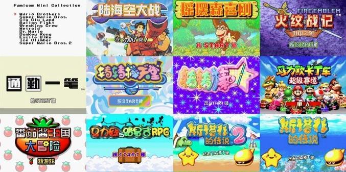 风花雪月火焰纹章哪些必挖,火焰之纹章历代作品