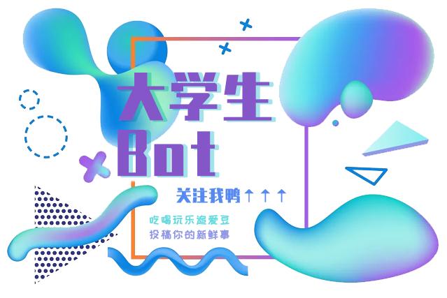 火箭少女101违规女孩完整版,火箭少女101再见