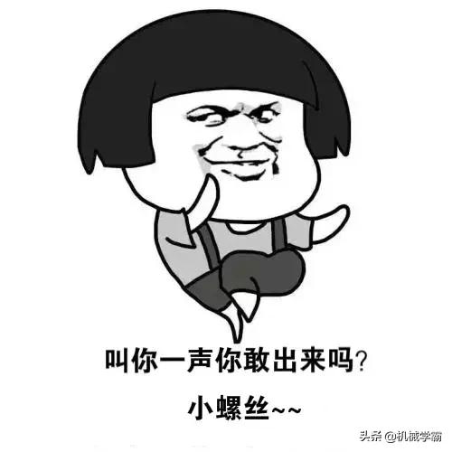 丝攻钻头断在孔里面怎么办,丝锥钻头断在孔里