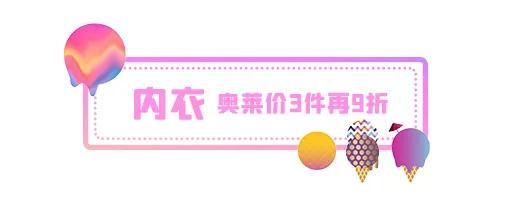 ysl口红礼盒限时抢购,ysl圣罗兰口红零元购