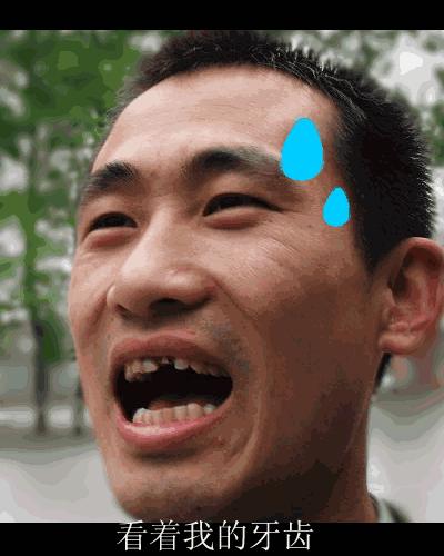 牙齿折断不及时治疗会怎样,牙齿折断了只剩根部