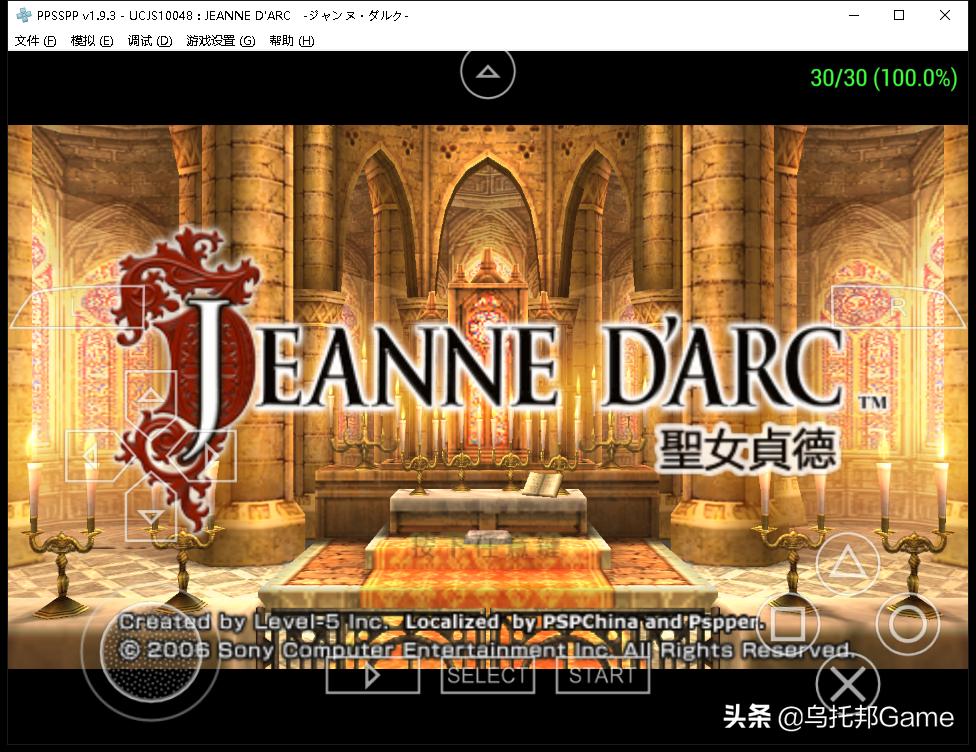 索尼掌机ps经典游戏,索尼掌机psp最新版本