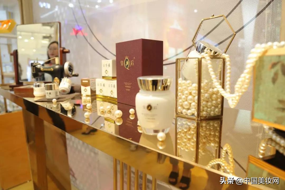 片仔癀化妆产品一览表,片仔癀化妆品2019