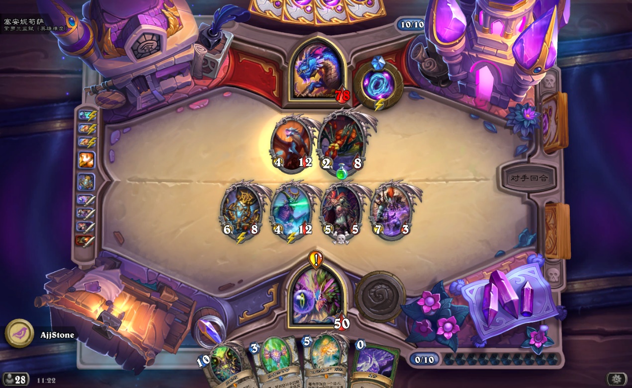 达拉然大劫案英雄,达拉然大劫案英雄模式攻略