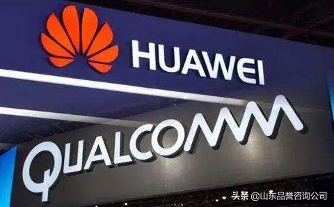 特朗普谈高通,美国制裁华为对高通有影响吗