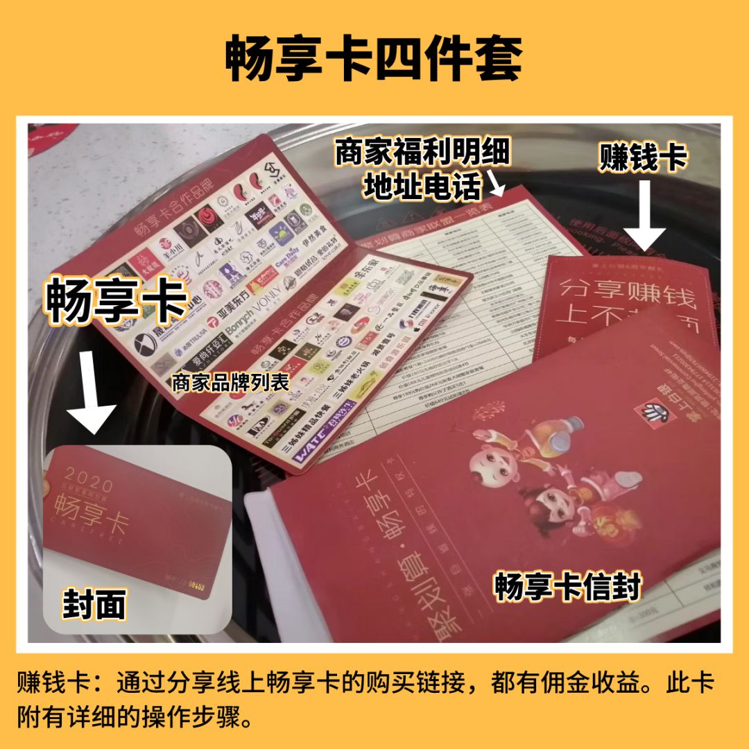 我是马三,又要过年了,我想和白银人好好聊聊···