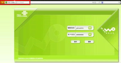 宽带被限制上网设备数量怎么解决,有线宽带网络如何限制上网时间